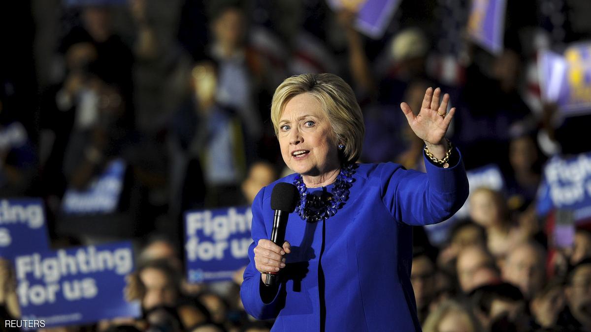 كلينتون: سياسات ترامب ستؤدي لإفلاس أميركا