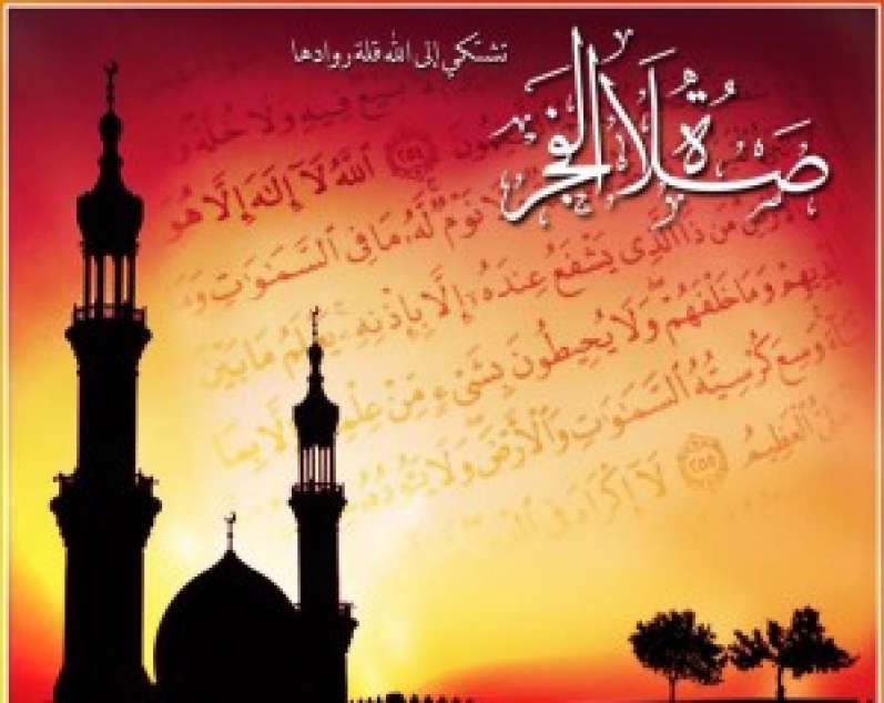 ليله لايؤذن فيها اذان الفجر وهي ... ؟