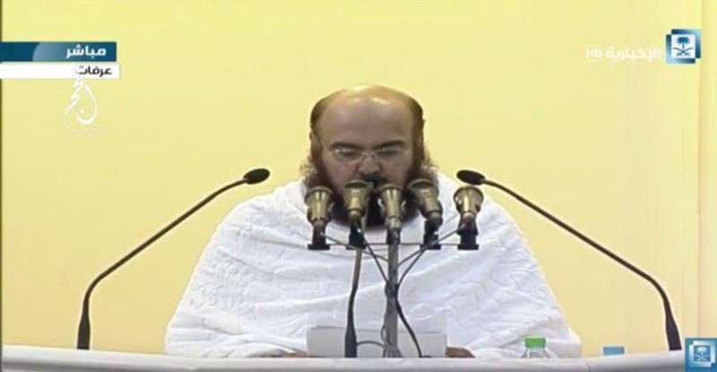 بالفيديو: السديس من مسجد "نمرة" بعرفة يدعو قادة العرب إلى دعم قضية فلسطين