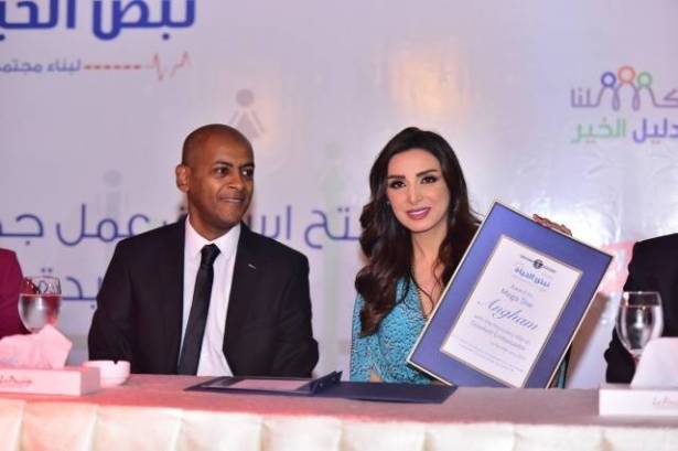 بالصور: أنغام سفيرة حملة خيرية لتشغيل النساء