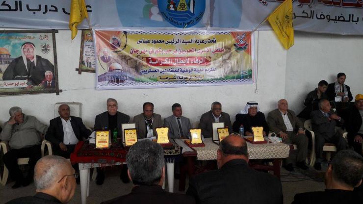 الديمقراطية تدعو إلى تشكيل قيادة وطنية موحدة للانتفاضة وإنهاء الانقسام