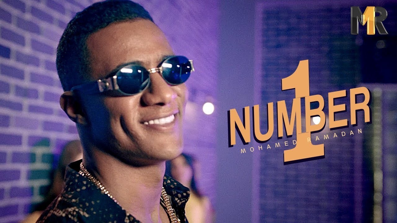 هذه الحقائق تكشف عن الوجه الآخر لـ "نمبر وان" محمد رمضان!