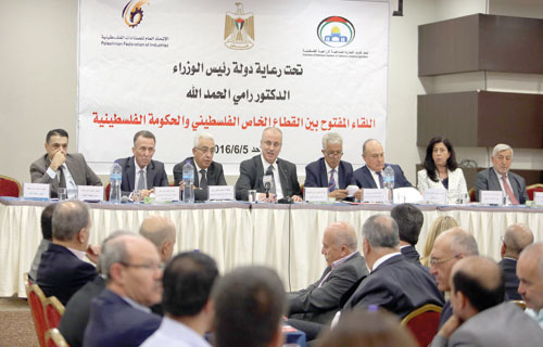 المنظمات الأهلية تبحث سبل إنجاح مؤتمر ماس
