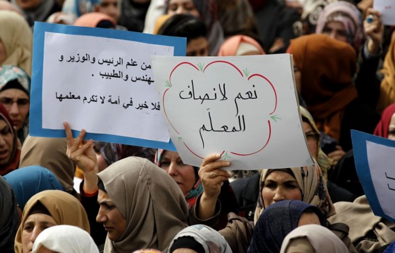 تواصل إضراب المعلمين المشروع للمطالبة بتلبية مطالبهم