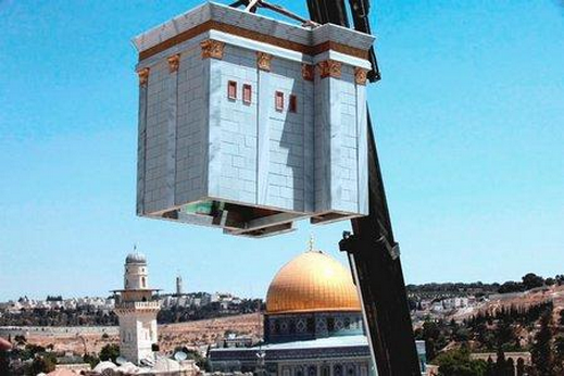 تقارير إسرائيلية: منظمات صهيونية تجهّز نفسها عمليًا لبناء "الهيكل" المزعوم على أنقاض الأقصى