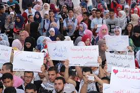 وقفة تضامنية بمدرسة أبو نوار تنديداً بتجريف ساحتها وهدم إحدى غرفها الصفية