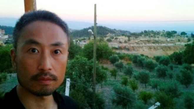 جبهة النصرة تهدد بتسليم رهينة ياباني لتنظيم الدولة الإسلامية