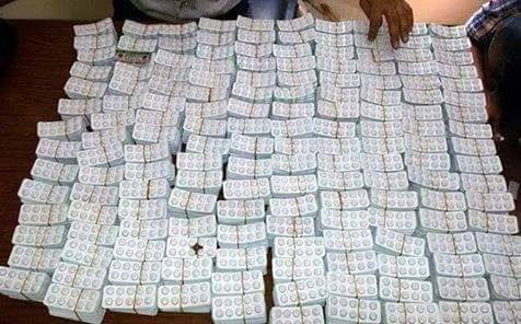 ضبط 550 كرتونة أترمال وحبوب مخدرة في رفح