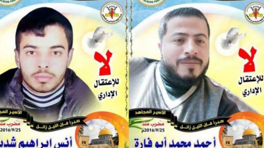 رغم سوء صحتهما.. الأسيران شديد وأبو فارة يواصلان إضرابهما المفتوح عن الطعام