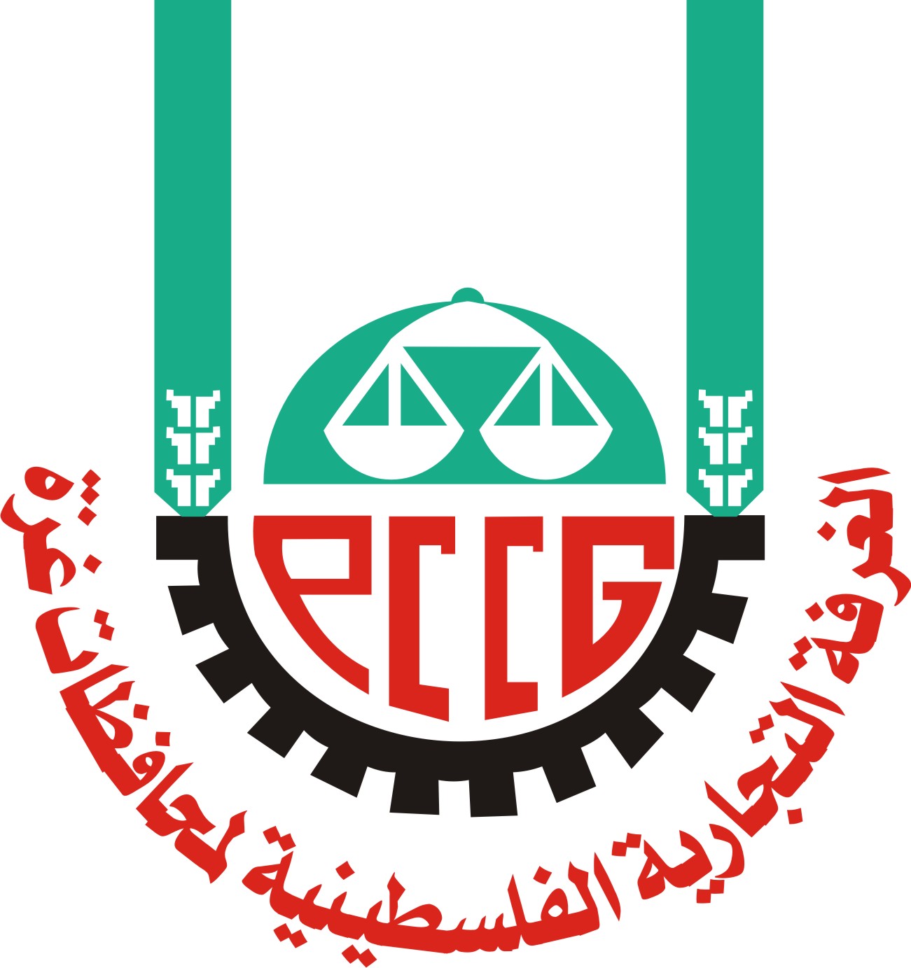 غرفة التجارة تطلع وفداً هولندياً على الأوضاع الإقتصادية في غزة