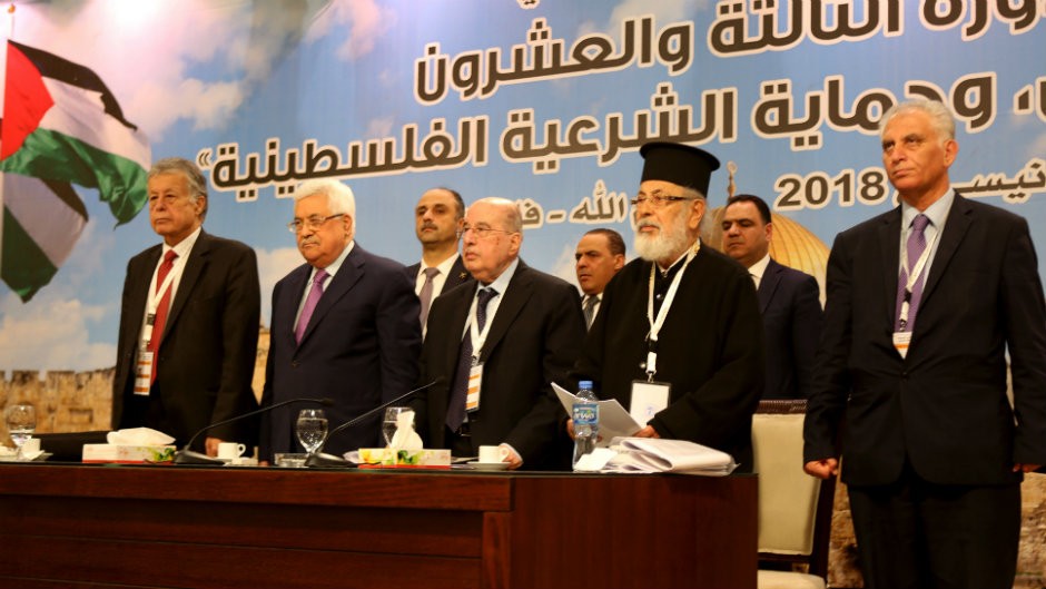 المجلس الوطني: استمرار احتلال فلسطين قمة الإرهاب والعدوان