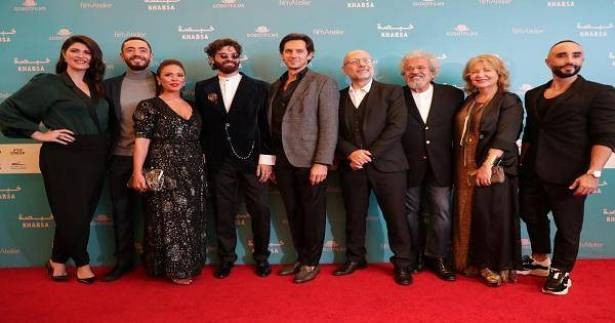 فيلم لبناني جديد إلى العالميّة يجمع المشاهير والصحافة في أوّل عرضين