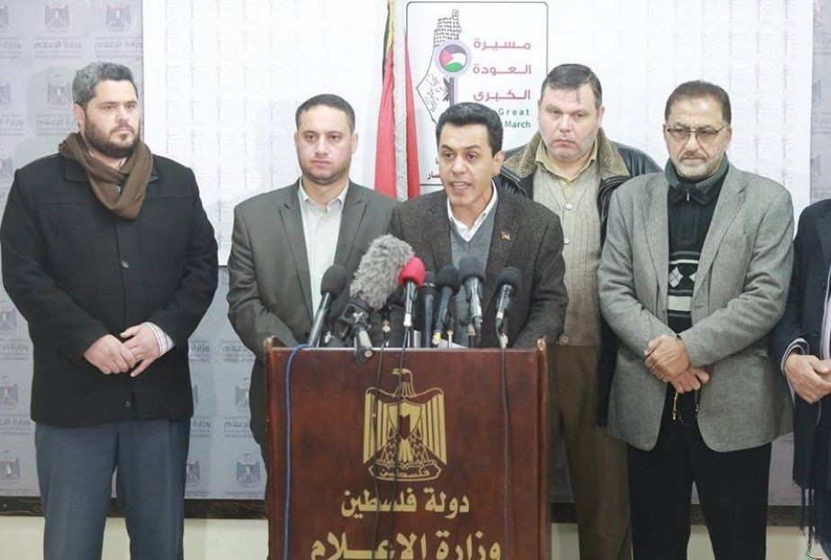 بالفيديو: هيئة مسيرات العودة تطالب المجتمع الدولي بحماية المتظاهرين السلميين