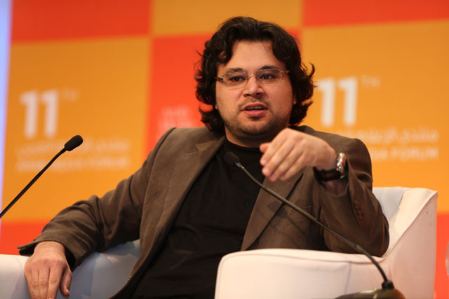 العَلَم الغريب