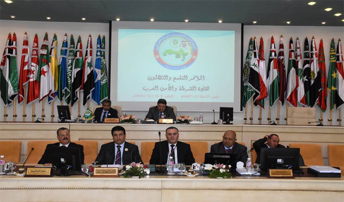 الأمانة العامة لوزراء الداخلية العرب تحتفل بيوم "الشرطة العربية"