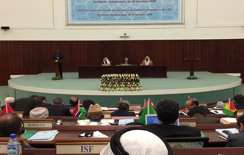 "التعاون الإسلامي" تشدد على ضرورة تطبيق مؤتمر شرم الشيخ والقاهرة بشأن إعادة إعمار غزة