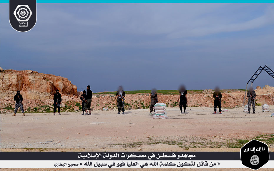 بالصور : رعب في اسرائيل ... مقاتلين فلسطينين بتدريب داعش داخل الضفة