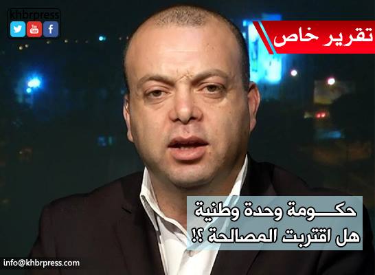 القواسمي يكشف لـ "خبر": موعد لقاء وفد حركة فتح مع مشعل في قطر