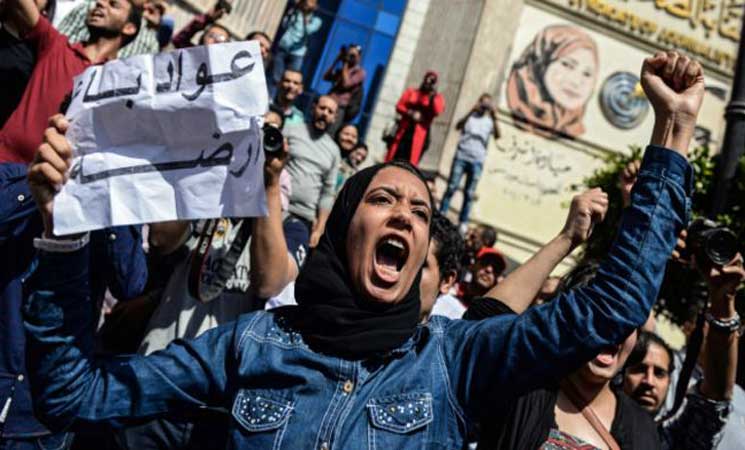 محكمة مصرية تقضي ببطلان اتفاقية لترسيم الحدود مع السعودية