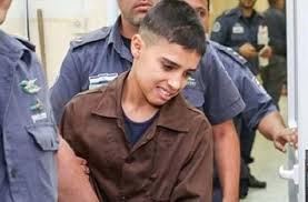 سلطات الاحتلال تقرر تأجيل محاكمة الطفل مناصرة