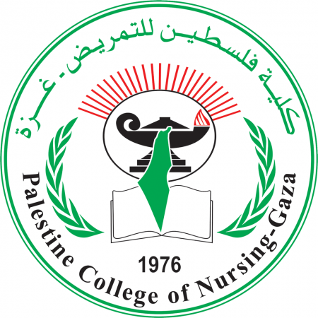 "فلسطين للتمريض" تحصد المرتبة الأولى كأفضل مؤسسة تعليم عالي