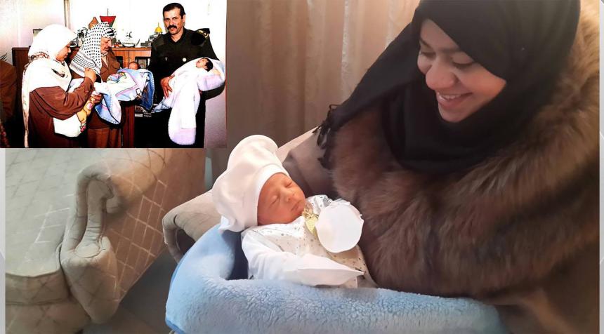 إيمان قديح أول طفلة أنابيب فلسطينية.. تصبح أُماً