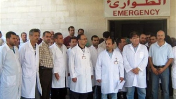 غداً.. وقفة احتجاجية للمطالبة بحقوق أطباء غزة
