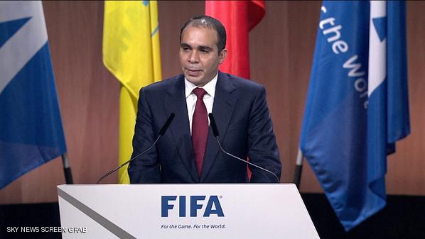 ماذا حدث : الأمير علي ينسحب ... بلاتر رئيساً للفيفا