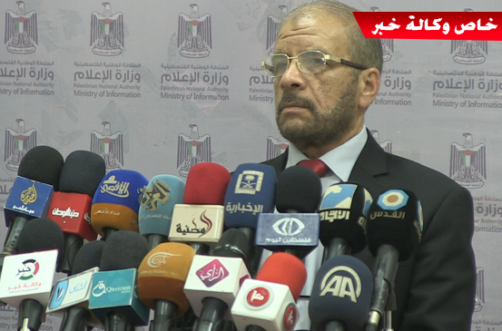 خلال مؤتمر صحفي بغزة