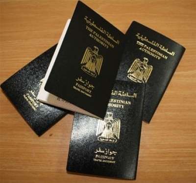 داخلية رام الله تكشف سبب تأخر إصدار جوازات سفر لسكان القطاع