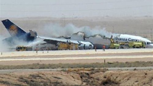 مصر : اسرائيل هي المستفيد الأول من الإرهاب