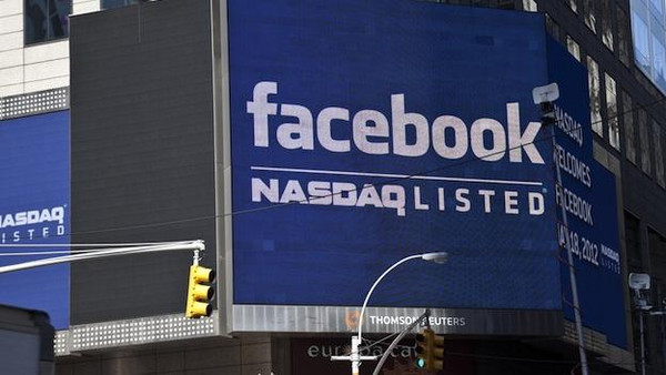 فيسبوك يتعاون مع فرنسا لكشف غموض مقتل شرطي وصديقته