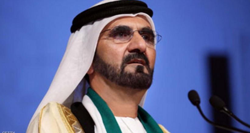 الإمارات: استحداث منصب وزير السعادة  وتغييرات هيكيلية في الحكومة