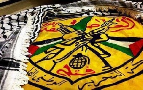 فتح: منع الاحتلال تسمية شارع في المثلث باسم الشهيد عرفات موقف معاد للسلام