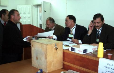 بالتفاصيل : لماذا حكمت "العدل العليا" بغزة ببطلان انتخابات نقابة المحامين