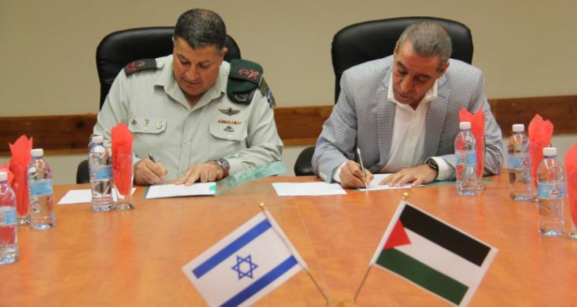لقاء أمني بين وفدين فلسطيني وإسرائيلي اليوم في القدس