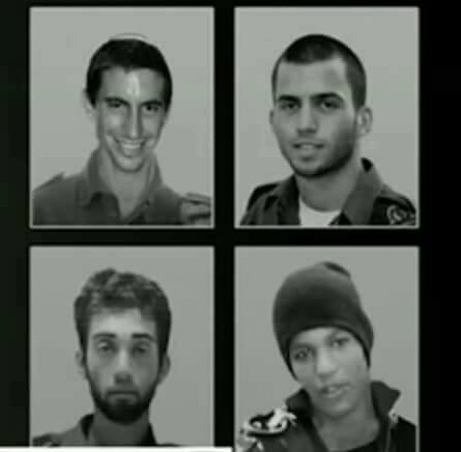 عائلات الجنود المفقودين يقدمون التماساً لإلغاء اتفاق إسرائيل مع تركيا