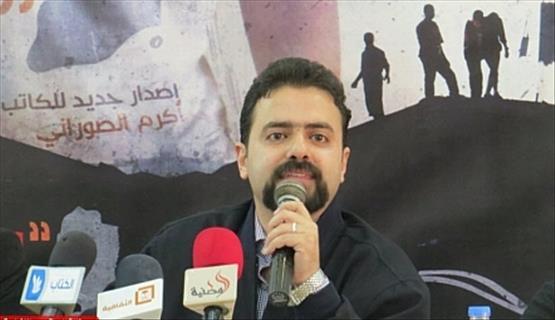 أبو غزّة على أبو رام الله على أبو القدس