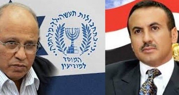 ماذا جرى في لقاء نجل (علي صالح) برئيس الموساد “مائير دغان” ؟!