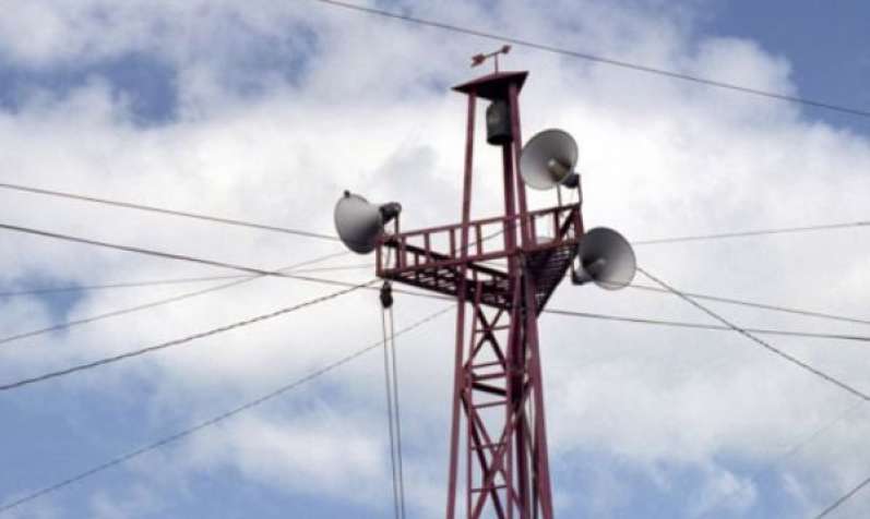 صافرات الإنذار تدوي في كافة المدن الفلسطينية المحتلة غداً