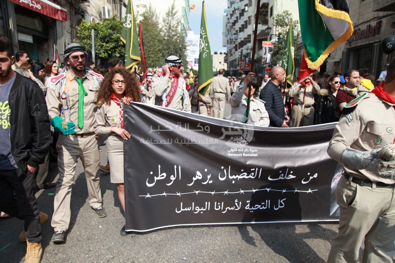 وكالة "خبر" تنقل لكم احتفالات المسيحيين بـ"سبت النور" في رام الله