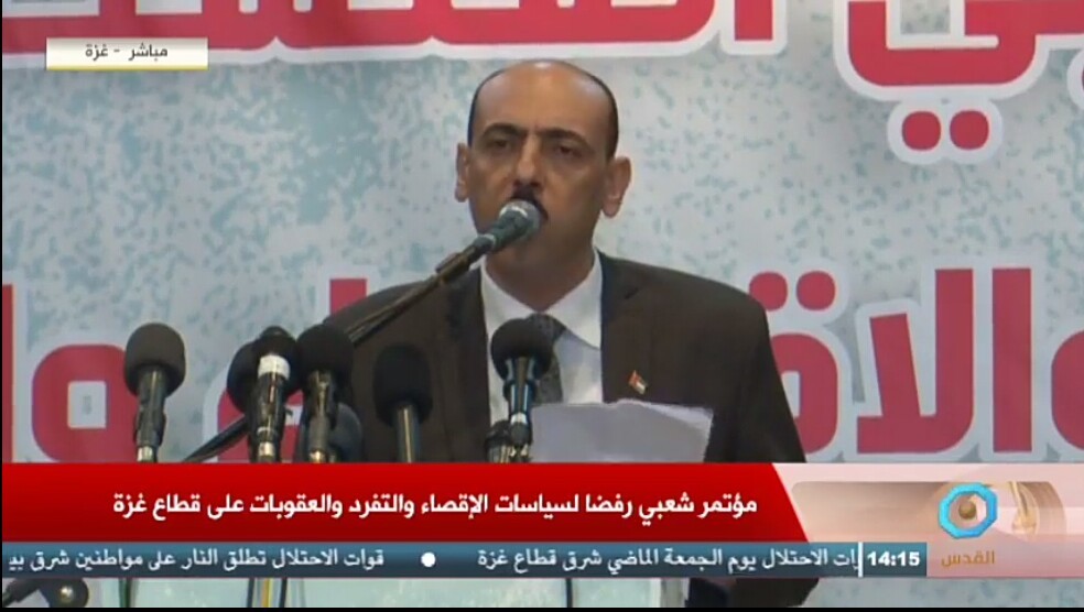 خلال كلمته بالمؤتمر الشعبي