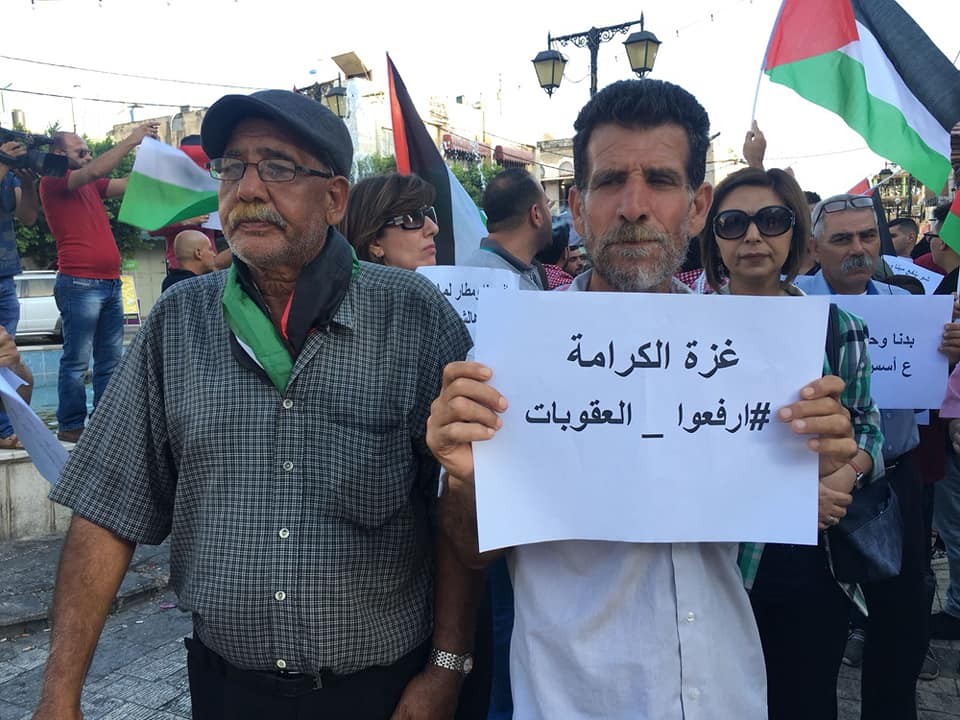 بالفيديو والصور: الأجهزة الأمنية بطولكرم تُهاجم مسيرة منددة بعقوبات غزة