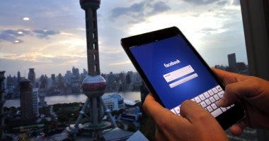 مارك بصدد قراءة أفكار مستخدمي "فيس بوك"