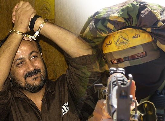 الجناح العسكري لـ"فتح": البرغوثي سيرى النور قريباً في إطار أول صفقة تبادل للأسرى