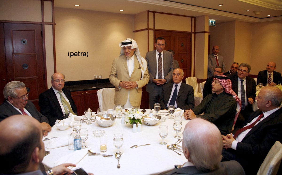 اجتماع رئاسة صندوق وقفية القدس ورجال أعمال فلسطينيين وبحرينيين