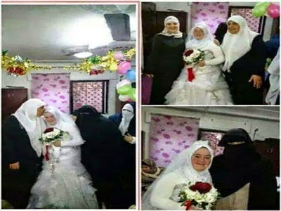 ترتدي فستان زفاف لختمها حفظ كتاب الله