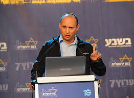 اسرائيل تعلن تعليق نشاطها المهني مع اليونسكو