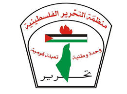المكتب الوطني يرحب بقرار القمة الإسلامية ادراج قادة المستوطنين على قائمة الارهاب