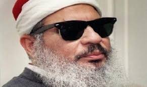 وفاة عمر عبد الرحمن مؤسس الجماعة الإسلامية بأميركا